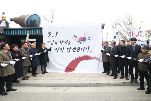 시내버스 승강장 제막식