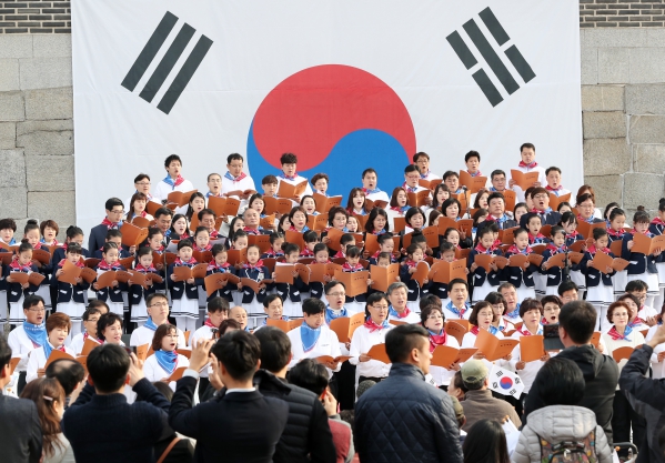 3.1절 100주년을 기념 합창