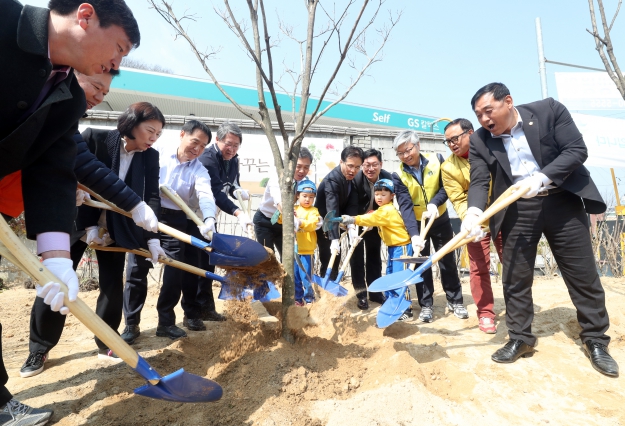 천만그루정원도시 추진위원회 발대식