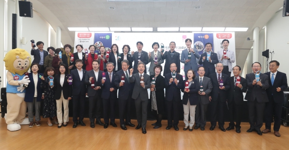 자원봉사센터 20주년 기념식