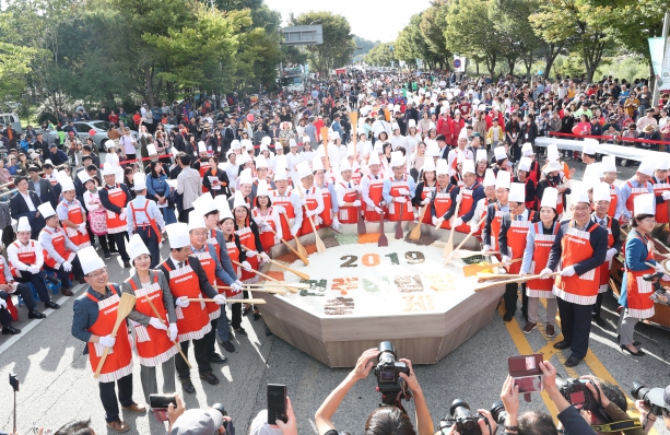 2019 전주 비빔밥축제