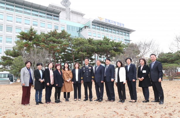 전북경찰청 치안협력방안 논의