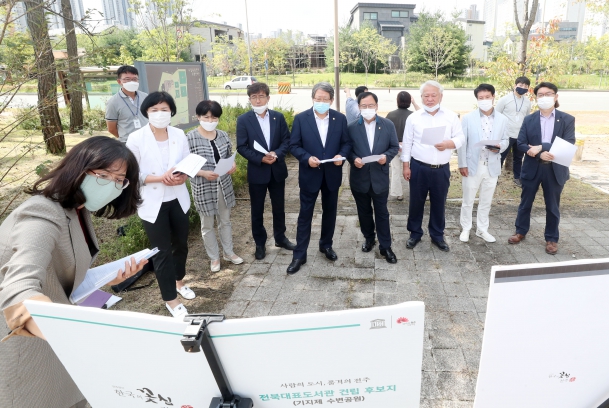 행정위원회 현장활동