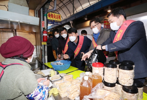 전통시장 장보기