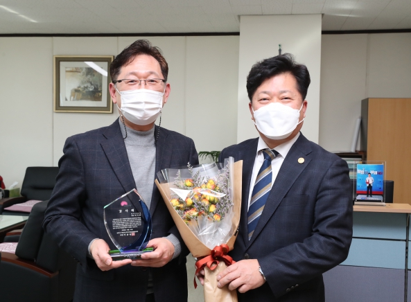 전주시 투자기업융합협의회 감사패