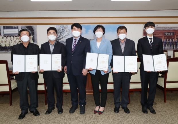 2020 결산검사 위원 위촉식