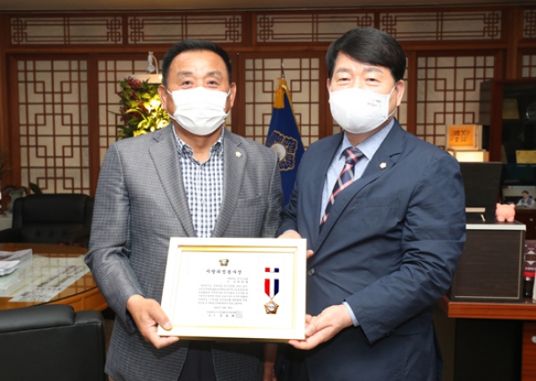 양영환의원 민생경제회복 공로 의정봉사상