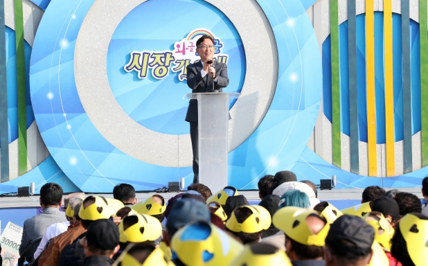 와글와글 시장가요제