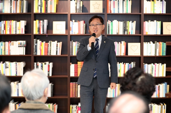 동문 헌책 도서관 개관식