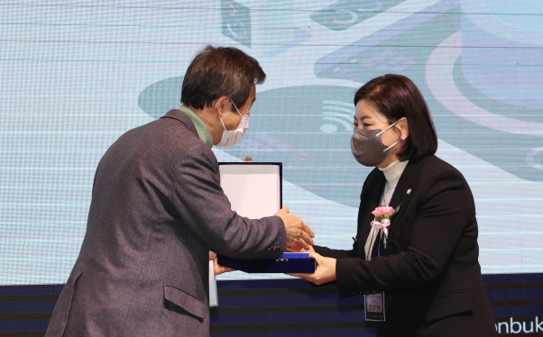 전북 ICT융합 컨버런스 감사패