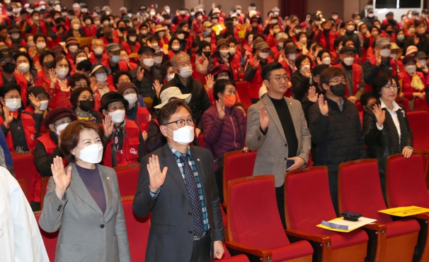 2023 전주시 노인사회활동지원사업 발대식