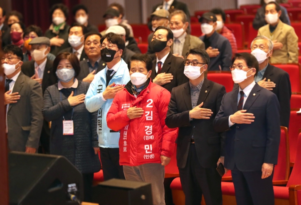 대한노인회전주시지회 정기총회 및 경로당회장 교육