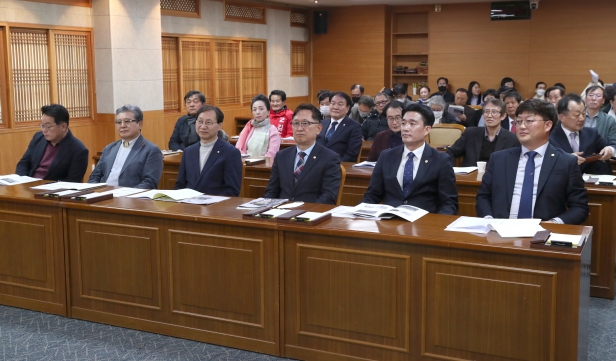 후백제 특별법 통관와 미래전략 토론회