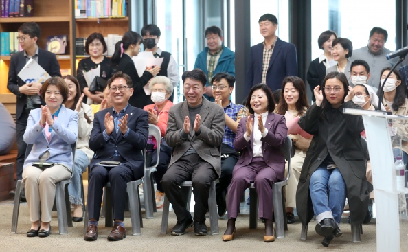 어린이날 기념식 및 놀이주간 개막 퍼포먼스