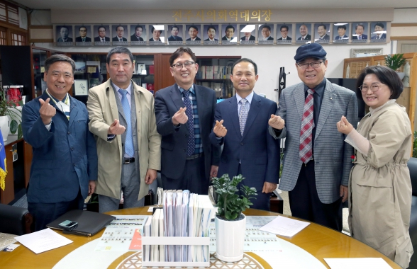 문인협회 전주시의회 방문