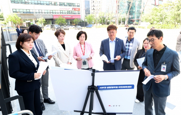 문화경제위원회 현장활동