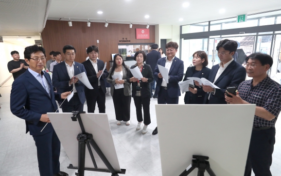 문화경제위원회 현장활동