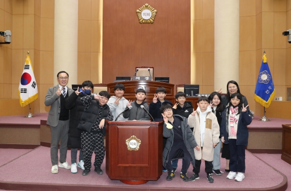 전주덕일초등학교 어린이의회 체험