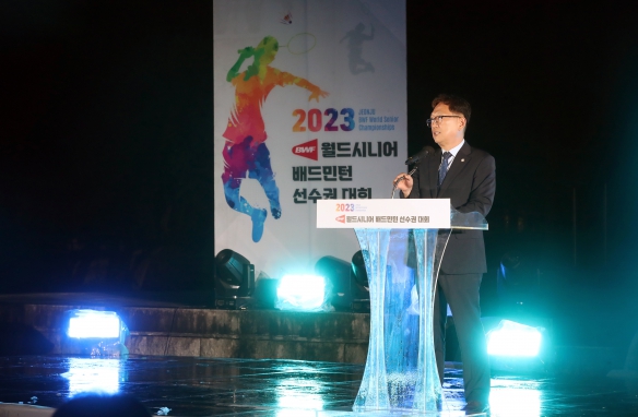 2023 월드시니어 배드민턴 선수권대회 개막식