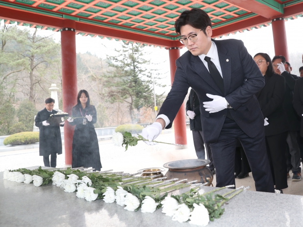 2024년도 군경묘지 참배