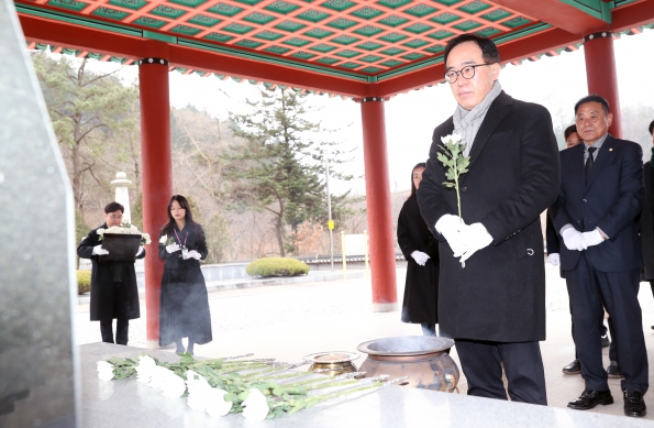 2024년도 군경묘지 참배