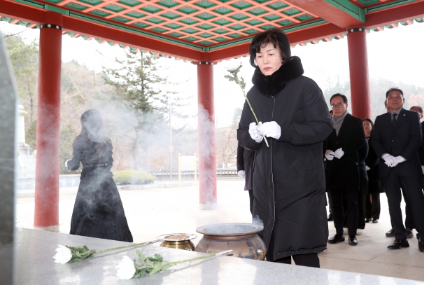 2024년도 군경묘지 참배