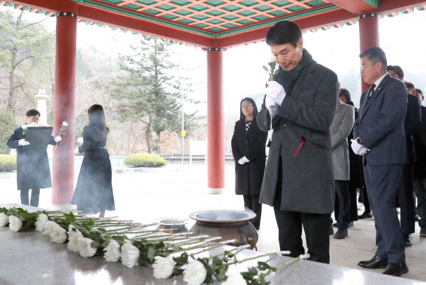 2024년도 군경묘지 참배