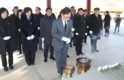 2025년도 군경묘지 참배