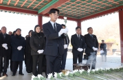 2025년도 군경묘지 참배