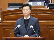 제427회 임시회 제2차 본회의 5분 자유발언