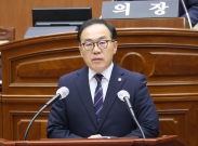 제428회 임시회 제1차 본회의 5분 자유발언