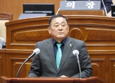 제428회 임시회 제3차 본회의 5분 자유발언
