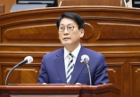 제429회 임시회 제1차 본회의 5분 자유발언