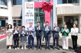 금암노인복지관 어버이날 행사