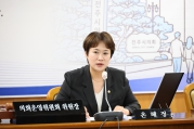 전주시의회 운영위원회
