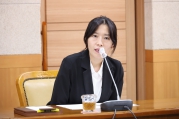 전주시의회 운영위원회