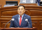제433회 임시회 제1차 본회의 5분 자유발언