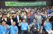 260808 드론축구대회1.jpg
