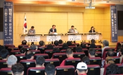 전주시 주민자치회 성공적 안착을 위한 전문가 포럼