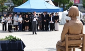 전주 평화의 소녀상 헌화식