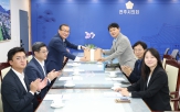 하남시의회 전주시의회 방문