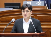 제434회 전주시의회 제1차 정례회 5분 자유발언