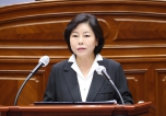 제434회 전주시의회 제1차 정례회 5분 자유발언