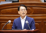 제434회 정례회 제2차 본회의 시정질문