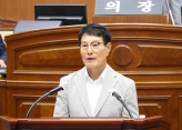 제434회 정례회 제2차 본회의 시정질문