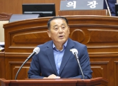 제434회 정례회 제3차 본회의 시정질문