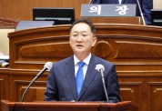 제434회 정례회 제3차 본회의 시정질문