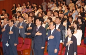 제27회 사회복지의날 기념식