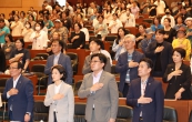 2026년 전주시 자살예방의 날 기념행사