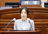 제434회 정례회 제4차 본회의 5분 자유발언